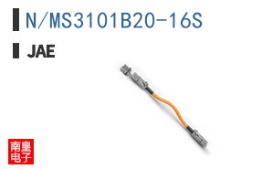 N/MS3101B20-16S