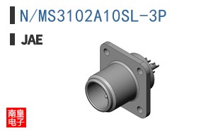 N/MS3102A10SL-3P