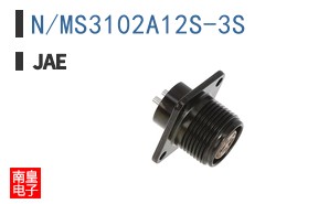 N/MS3102A12S-3S