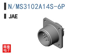 N/MS3102A14S-6P