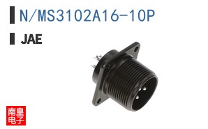 N/MS3102A16-10P