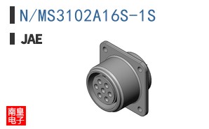 N/MS3102A16S-1S