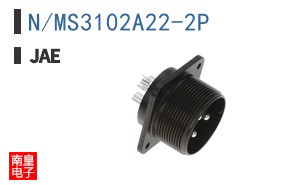 N/MS3102A22-2P