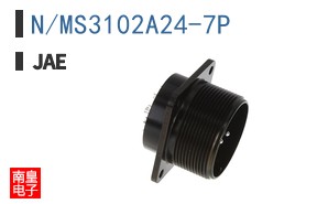 N/MS3102A24-7P