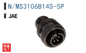 N/MS3106B14S-5P