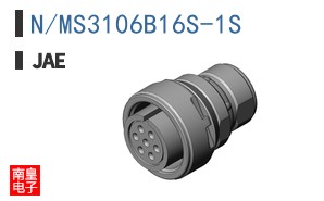 N/MS3106B16S-1S