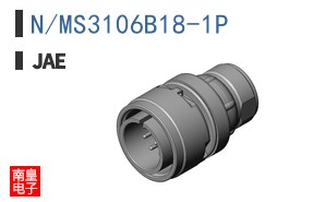N/MS3106B18-1P