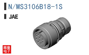 N/MS3106B18-1S