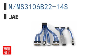 N/MS3106B22-14S