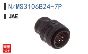 N/MS3106B24-7P