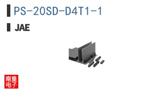 PS-20SD-D4T1-1
