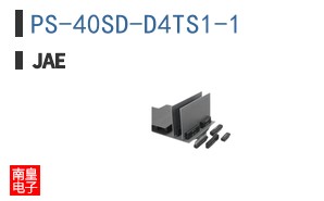 PS-40SD-D4TS1-1