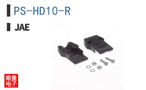 PS-HD10-R