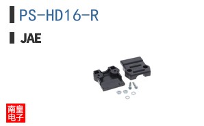 PS-HD16-R