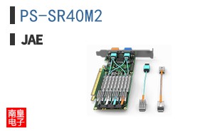 PS-SR40M2