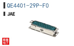 QE4401-29P-F0