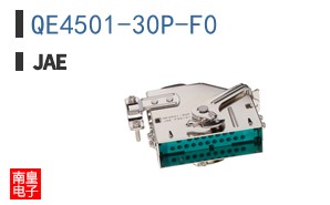 QE4501-30P-F0