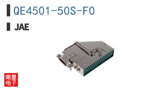 QE4501-50S-F0
