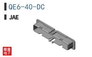 QE6-40-DC