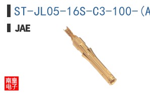 ST-JL05-16S-C3-100-(A534G)