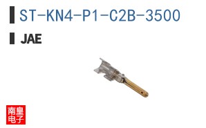 ST-KN4-P1-C2B-3500
