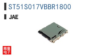 ST51S017VBBR1800