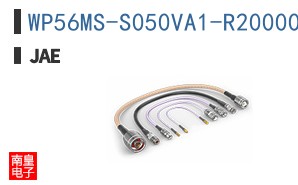 WP56MS-S050VA1-R20000