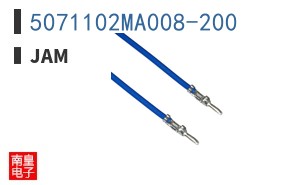 5071102MA008-200