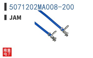 5071202MA008-200
