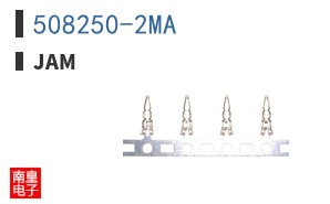 508250-2MA