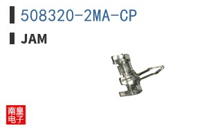 508320-2MA-CP