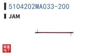 5104202MA033-200