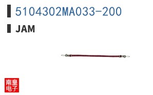 5104302MA033-200