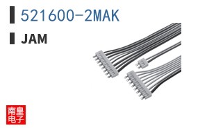 521600-2MAK