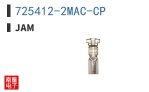 725412-2MAC-CP