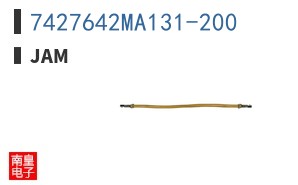 7427642MA131-200