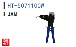 HT-507110CW