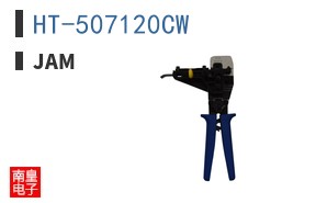 HT-507120CW