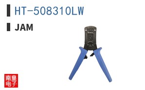 HT-508310LW