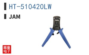 HT-510420LW