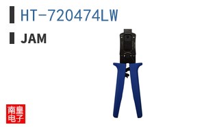HT-720474LW