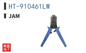 HT-910461LW