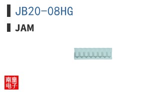 JB20-08HG