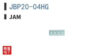 JBP20-04HG