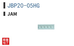 JBP20-05HG