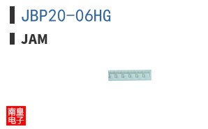 JBP20-06HG