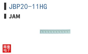 JBP20-11HG