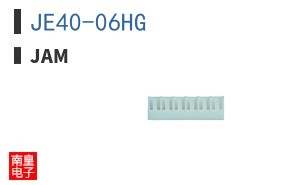 JE40-06HG