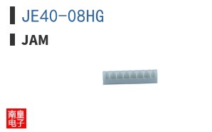 JE40-08HG