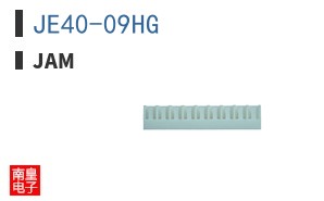 JE40-09HG